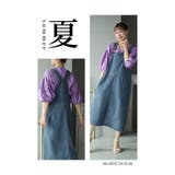 甘すぎない、大人のラフスタイル。 オールインワン サロペット | Sawa a la mode | 詳細画像8