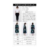 プリーツで腕周り楽々な花柄チュニックワンピース レディース ファッション | Sawa a la mode | 詳細画像32