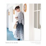 しまうま可愛い大人の羽織り。アウター カーディガン ニット | Sawa a la mode | 詳細画像8