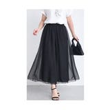 ふわりと風に舞うシフォンが重なるワイドパンツ レディース ファッション | Sawa a la mode | 詳細画像14
