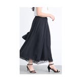 ふわりと風に舞うシフォンが重なるワイドパンツ レディース ファッション | Sawa a la mode | 詳細画像15