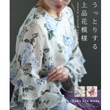 ブルー | 風になびくフリル袖の花柄ブラウス トップス レディース | Sawa a la mode