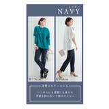 ネイビー(股下76cm) | ストレッチツイルストレートパンツ レディースファッション パンツ | Sawa a la mode