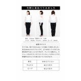 ストレッチツイルストレートパンツ レディースファッション パンツ | Sawa a la mode | 詳細画像24