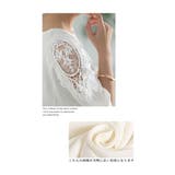 袖を彩る刺繍レースの軽やかフレアチュニック レディース ファッション | Sawa a la mode | 詳細画像8