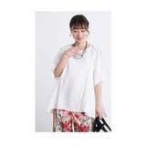 袖を彩る刺繍レースの軽やかフレアチュニック レディース ファッション | Sawa a la mode | 詳細画像10