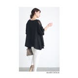 袖を彩る刺繍レースの軽やかフレアチュニック レディース ファッション | Sawa a la mode | 詳細画像18