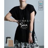 ブラック | モード加える抜け感スタイルがキマるケーブルニットベスト レディース ファッション | Sawa a la mode