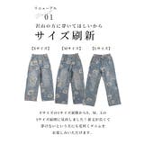 優しげなお花プリントの主役級デニムロングパンツ レディース ファッション | Sawa a la mode | 詳細画像4