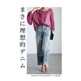 優しげなお花プリントの主役級デニムロングパンツ レディース ファッション | Sawa a la mode | 詳細画像8