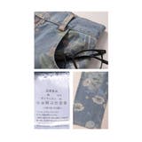優しげなお花プリントの主役級デニムロングパンツ レディース ファッション | Sawa a la mode | 詳細画像24