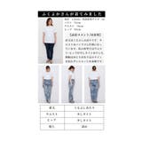優しげなお花プリントの主役級デニムロングパンツ レディース ファッション | Sawa a la mode | 詳細画像27
