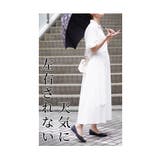 晴雨兼用バラ型押しラバーレインシューズ レディース ファッション | Sawa a la mode | 詳細画像4
