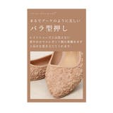 晴雨兼用バラ型押しラバーレインシューズ レディース ファッション | Sawa a la mode | 詳細画像7