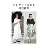晴雨兼用バラ型押しラバーレインシューズ レディース ファッション | Sawa a la mode | 詳細画像9