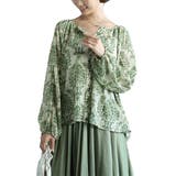 グリーン | ナチュラルグリーンのダマスク柄シャツブラウス レディース ファッション | Sawa a la mode