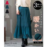 グリーン | シフォンなのに暖かい裏フリースプリーツスカート レディース ファッション | Sawa a la mode