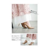 重ねるだけで雰囲気変わる裾プリーツのインナーキャミソール レディース ファッション | Sawa a la mode | 詳細画像5