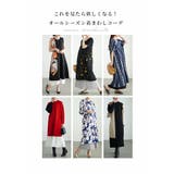 重ねるだけで雰囲気変わる裾プリーツのインナーキャミソール レディース ファッション | Sawa a la mode | 詳細画像7
