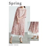 重ねるだけで雰囲気変わる裾プリーツのインナーキャミソール レディース ファッション | Sawa a la mode | 詳細画像9