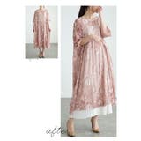 重ねるだけで雰囲気変わる裾プリーツのインナーキャミソール レディース ファッション | Sawa a la mode | 詳細画像10