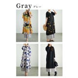 重ねるだけで雰囲気変わる裾プリーツのインナーキャミソール レディース ファッション | Sawa a la mode | 詳細画像17
