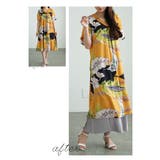 重ねるだけで雰囲気変わる裾プリーツのインナーキャミソール レディース ファッション | Sawa a la mode | 詳細画像19