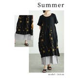 重ねるだけで雰囲気変わる裾プリーツのインナーキャミソール レディース ファッション | Sawa a la mode | 詳細画像20