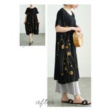 重ねるだけで雰囲気変わる裾プリーツのインナーキャミソール レディース ファッション | Sawa a la mode | 詳細画像21