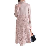 キャメル | 花レース切り替えのハイネックワンピース レディース ファッション | Sawa a la mode