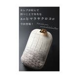 カードスロットホルダー付きクロコ革フォンショルダー レディース ファッション | Sawa a la mode | 詳細画像13 