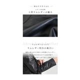 上質ラムレザーのノーカラージャケット レディース ファッション | Sawa a la mode | 詳細画像4