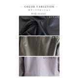 上質ラムレザーのノーカラージャケット レディース ファッション | Sawa a la mode | 詳細画像7