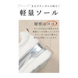 履くだけでスタイルが盛れる超軽量厚底スニーカー レディース ファッション | Sawa a la mode | 詳細画像4