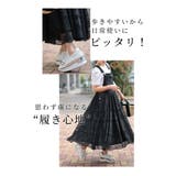 履くだけでスタイルが盛れる超軽量厚底スニーカー レディース ファッション | Sawa a la mode | 詳細画像5