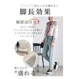 履くだけでスタイルが盛れる超軽量厚底スニーカー レディース ファッション | Sawa a la mode | 詳細画像8