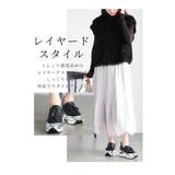 履くだけでスタイルが盛れる超軽量厚底スニーカー レディース ファッション | Sawa a la mode | 詳細画像17