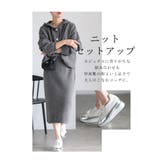 履くだけでスタイルが盛れる超軽量厚底スニーカー レディース ファッション | Sawa a la mode | 詳細画像18