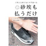 履くだけでスタイルが盛れる超軽量厚底スニーカー レディース ファッション | Sawa a la mode | 詳細画像20