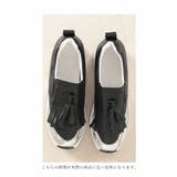 履くだけでスタイルが盛れる超軽量厚底スニーカー レディース ファッション | Sawa a la mode | 詳細画像28