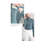 レイヤードで楽しむシンプルなタートルネックトップス レディース ファッション | Sawa a la mode | 詳細画像16