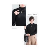 レイヤードで楽しむシンプルなタートルネックトップス レディース ファッション | Sawa a la mode | 詳細画像33