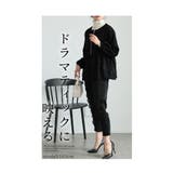リボンを散りばめた裾フレアパーカートップス レディース ファッション | Sawa a la mode | 詳細画像2