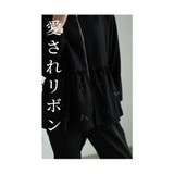 リボンを散りばめた裾フレアパーカートップス レディース ファッション | Sawa a la mode | 詳細画像5