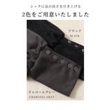 レディを重ねるボリューム袖ニットソー レディース ファッション | Sawa a la mode | 詳細画像2 