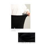 華やぐ大人の裾カットフレアパンツ レディース ファッション | Sawa a la mode | 詳細画像4