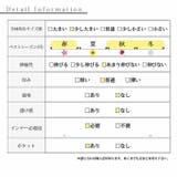 パターン化しない洒落感纏う重ね着風シャツワンピース レディース ファッション | Sawa a la mode | 詳細画像28