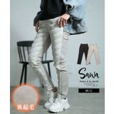 あったか美シルエットキルトダウンパンツ レディース ファッション | Sawa a la mode | 詳細画像1