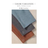 すっきり綺麗見えライトニットワンピース レディース ファッション | Sawa a la mode | 詳細画像7
