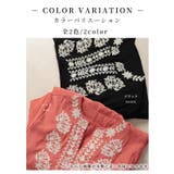 ナチュラルな可憐さに惹かれる花柄刺繍ワンピース レディース ファッション | Sawa a la mode | 詳細画像2